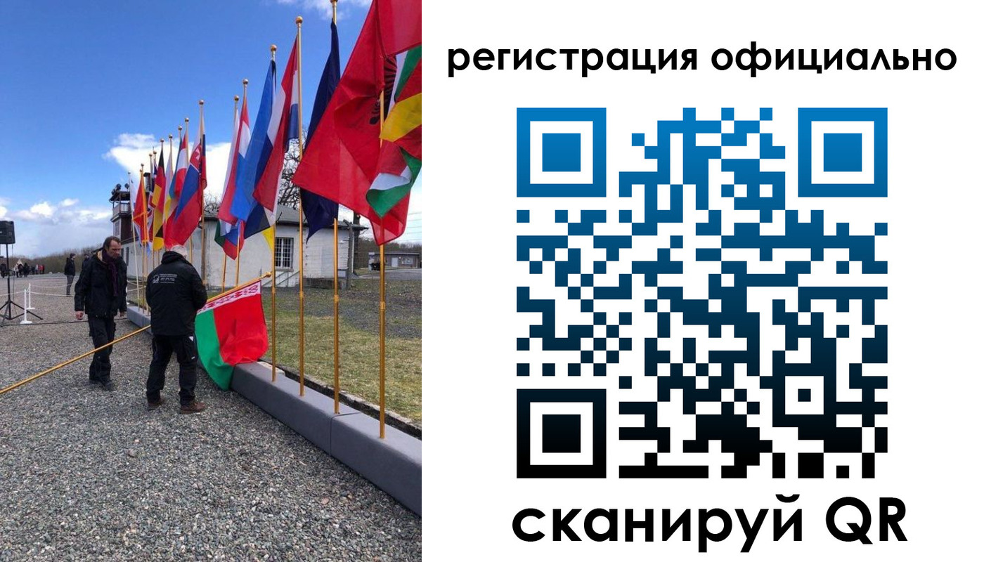 где прописаться в Ноябрьске